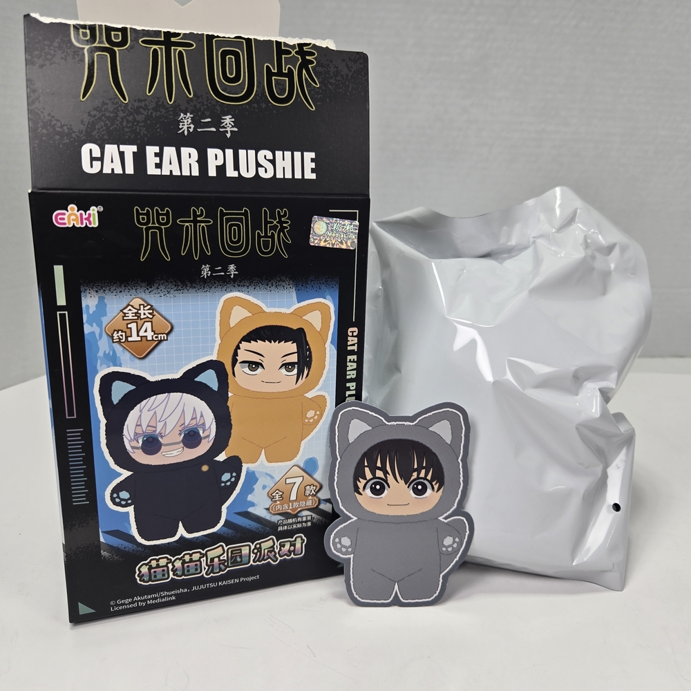 EAKI Jujutsu Kaisen Cat Ear Plushie Series Pendent Haribara Yu China Exclusive